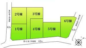 �_�ސ쌧���l�s���捡�h�����̐V�z��ˌ��Ă̋��}