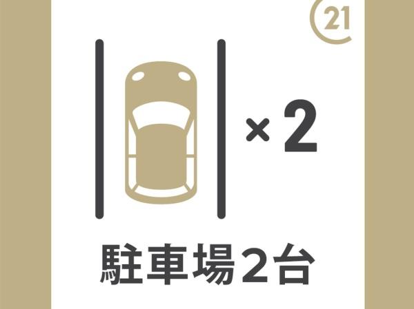 �_�ސ쌧���{��s�ߊ}�h��3���ڂ̐V�z��ˌ��Ă̂��̑�