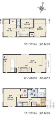 �_�ސ쌧���s���Ë抁�P�J3���ڂ̐V�z��ˌ��Ă̊Ԏ��}