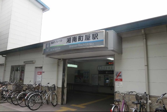 �_�ސ쌧���q�s����3���ڂ̐V�z��ˌ��Ă̎��ӊ�