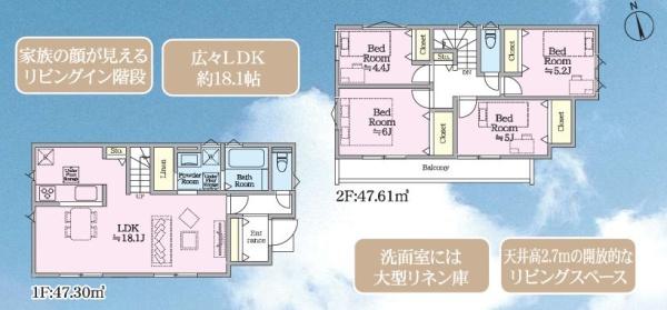 �_�ސ쌧���{��s�ߊ}�h��3���ڂ̐V�z��ˌ��Ă̊Ԏ��}