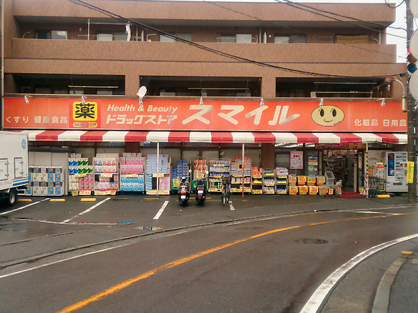 �_�ސ쌧���s���Ë抁�P�J3���ڂ̐V�z��ˌ��Ă̎��ӊ�