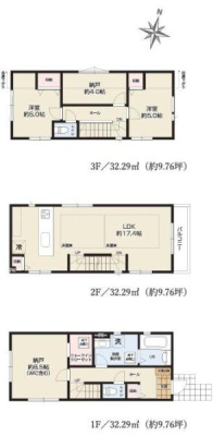 �_�ސ쌧���s���Ë抁�P�J3���ڂ̐V�z��ˌ��Ă̋��}