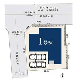 �_�ސ쌧���s�{�O�擌�L�n5���ڂ̐V�z��ˌ��Ă̋��}