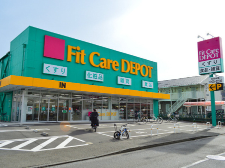 �_�ސ쌧���l�s�`�k����g�{��4���ڂ̒��È�ˌ��Ă̎��ӊ�