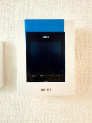 �_�ސ쌧���l�s�_�ސ�搼����3���ڂ̐V�z��ˌ��Ă̂��̑�����