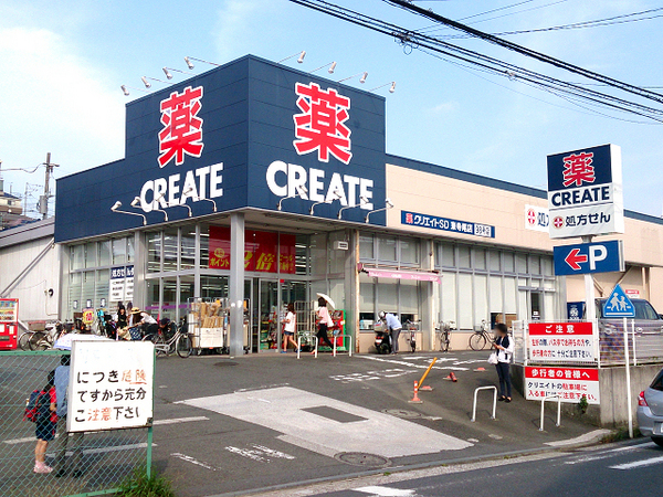 �_�ސ쌧���l�s�_�ސ�搼����3���ڂ̐V�z��ˌ��Ă̎��ӊ�