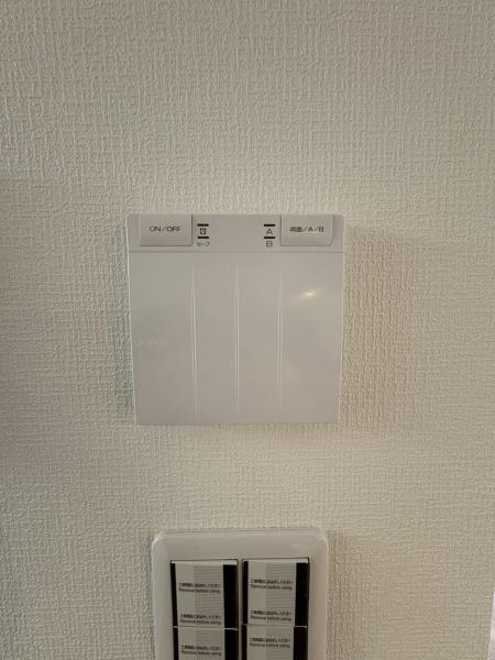�_�ސ쌧���l�s�_�ސ�搼����3���ڂ̐V�z��ˌ��Ă̂��̑�����