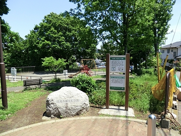 �_�ސ쌧���l�s�_�ސ�揼����3���ڂ̐V�z��ˌ��Ă̎��ӊ�