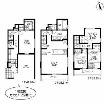 �_�ސ쌧���l�s�_�ސ�揼����3���ڂ̐V�z��ˌ��Ă̊Ԏ��}