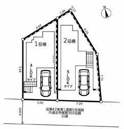 �_�ސ쌧���l�s�_�ސ�揼����3���ڂ̐V�z��ˌ��Ă̋��}