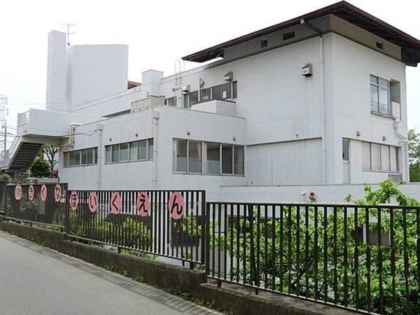 �_�ސ쌧���l�s�_�ސ�揼����3���ڂ̐V�z��ˌ��Ă̎��ӊ�