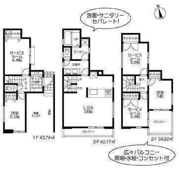 �_�ސ쌧���l�s�_�ސ�揼����3���ڂ̐V�z��ˌ��Ă̊Ԏ��}