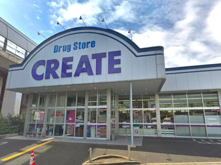 �_�ސ쌧���s�{�O��약��̒��È�ˌ��Ă̎��ӊ�