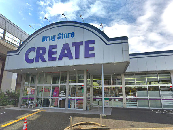 �_�ސ쌧���s�{�O��약��̒��È�ˌ��Ă̎��ӊ�