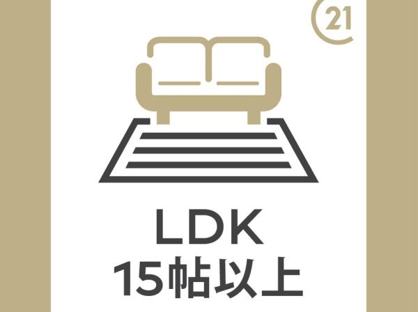 �_�ސ쌧���l�s�`�k��x�m��2���ڂ̐V�z��ˌ��Ă̂��̑�