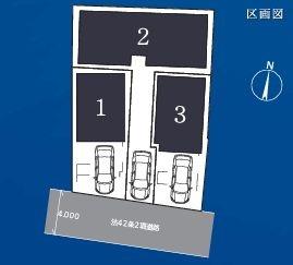 �_�ސ쌧���l�s�`�k��x�m��2���ڂ̐V�z��ˌ��Ă̋��}