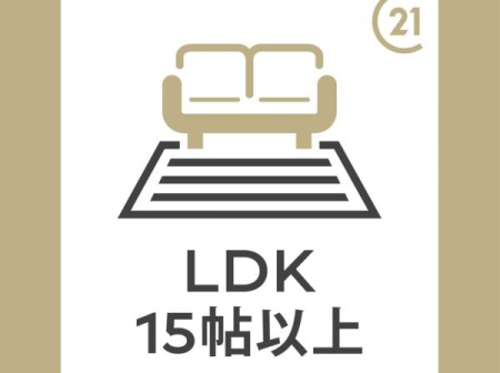 �_�ސ쌧���l�s�`�k��x�m��2���ڂ̐V�z��ˌ��Ă̂��̑�