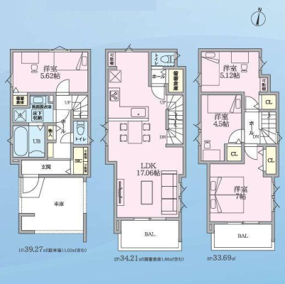 �_�ސ쌧���l�s�`�k��x�m��2���ڂ̐V�z��ˌ��Ă̋��}