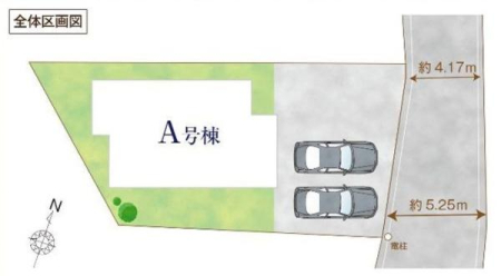 �_�ސ쌧���l�s�˒ˋ�O�c���̐V�z��ˌ��Ă̋��}