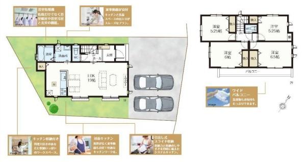 �_�ސ쌧���l�s�˒ˋ�O�c���̐V�z��ˌ��Ă̊Ԏ��}