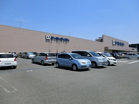 �_�ސ쌧���{��s����1���ڂ̐V�z��ˌ��Ă̎��ӊ�