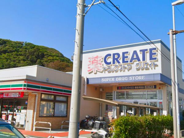 �_�ސ쌧����s�А�2���ڂ̒��È�ˌ��Ă̎��ӊ�