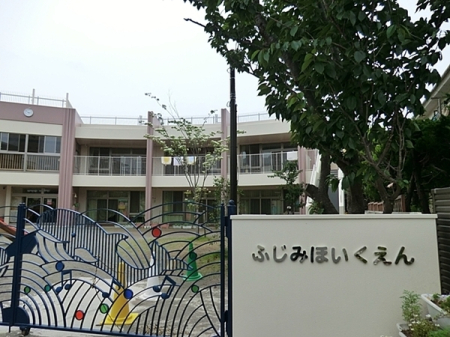 �_�ސ쌧����s�А�2���ڂ̒��È�ˌ��Ă̎��ӊ�