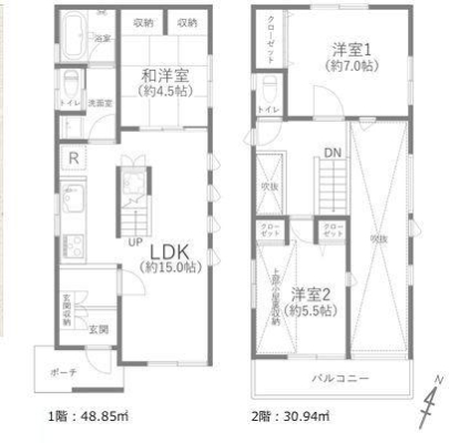 �_�ސ쌧����s�А�2���ڂ̒��È�ˌ��Ă̊Ԏ��}