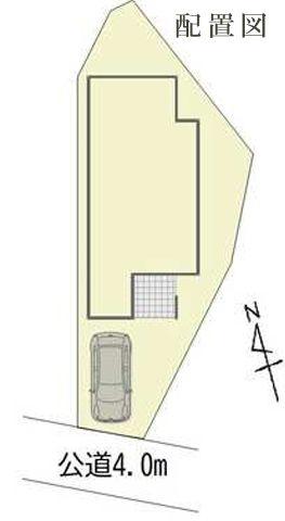 �_�ސ쌧���l�s��撆�c��4���ڂ̐V�z��ˌ��Ă̋��}