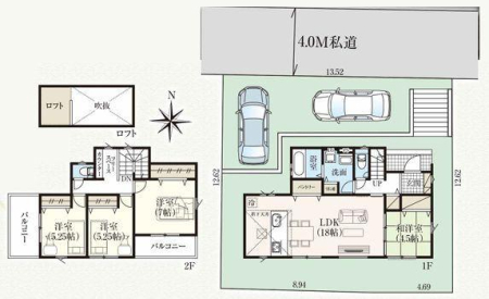 �_�ސ쌧���l�s��q�搙�c6���ڂ̐V�z��ˌ��Ẳ摜