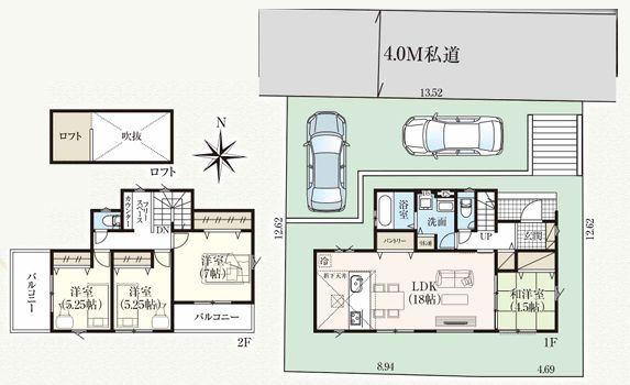 �_�ސ쌧���l�s��q�搙�c6���ڂ̐V�z��ˌ��Ă̊Ԏ��}