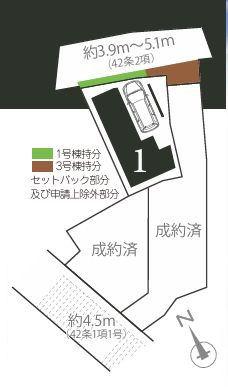 �_�ސ쌧���l�s�_�ސ��_�V�ؑ�̐V�z��ˌ��Ă̋��}