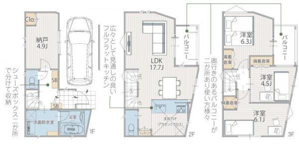 �_�ސ쌧���l�s�_�ސ��_�V�ؑ�̐V�z��ˌ��Ă̊Ԏ��}