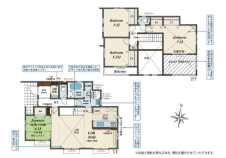 �_�ސ쌧������s������̐V�z��ˌ��Ă̋��}