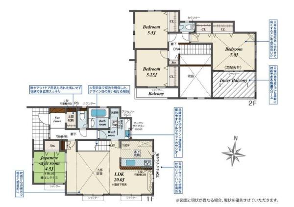 �_�ސ쌧������s������̐V�z��ˌ��Ă̊Ԏ��}