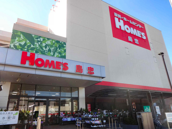 �_�ސ쌧���l�s�s�}���R�c���̒��È�ˌ��Ă̎��ӊ�