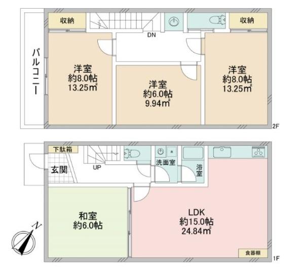 �_�ސ쌧���l�s�s�}���R�c���̒��È�ˌ��Ă̊Ԏ��}