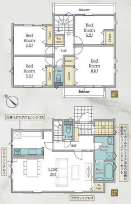 �_�ސ쌧���l�s�`�������4���ڂ̐V�z��ˌ��Ă̊Ԏ��}