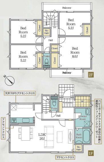 �_�ސ쌧���l�s�`�������4���ڂ̐V�z��ˌ��Ă̊Ԏ��}