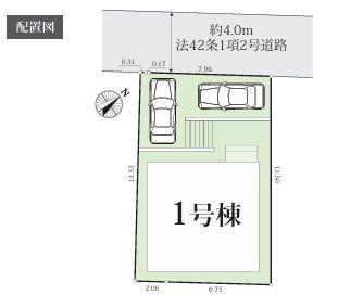 �_�ސ쌧����s�P�s6���ڂ̐V�z��ˌ��Ă̋��}