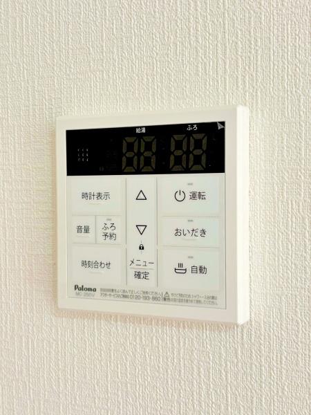 �_�ސ쌧���{��s���쒬6���ڂ̐V�z��ˌ��Ă̂��̑�