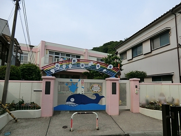 �_�ސ쌧���{��s���쒬6���ڂ̐V�z��ˌ��Ă̎��ӊ�