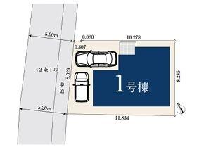 �_�ސ쌧���l�s����掛�O1���ڂ̐V�z��ˌ��Ă̋��}