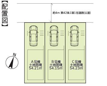 �_�ސ쌧���s�K��k����2���ڂ̐V�z��ˌ��Ă̋��}