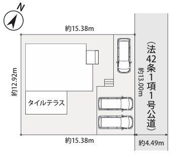 �_�ސ쌧���l�s����折���J��4���ڂ̐V�z��ˌ��Ă̋��}