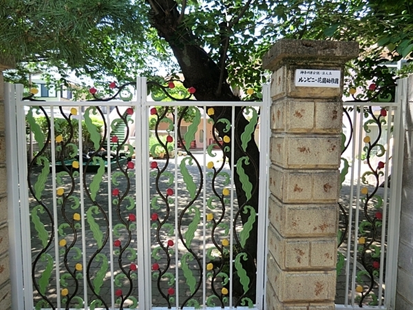 �_�ސ쌧���l�s����折���J��4���ڂ̐V�z��ˌ��Ă̎��ӊ�