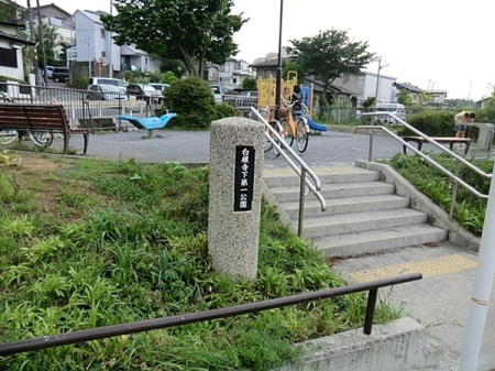 �_�ސ쌧���l�s����㔒��2���ڂ̐V�z��ˌ��Ă̎��ӊ�