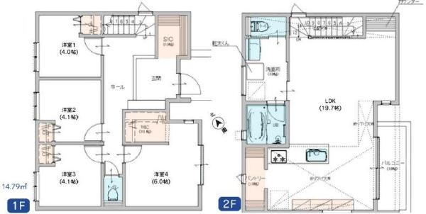 �_�ސ쌧���l�s����㔒��2���ڂ̐V�z��ˌ��Ă̊Ԏ��}