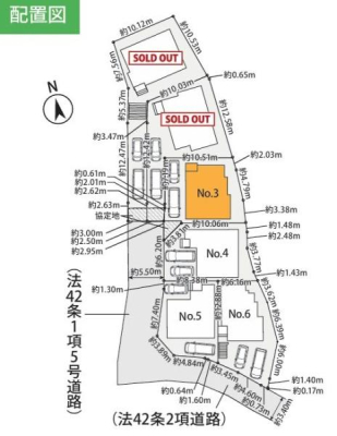 �_�ސ쌧���l�s��撆��4���ڂ̐V�z��ˌ��Ă̋��}